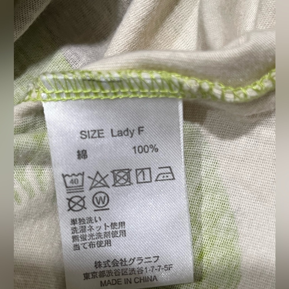 VINTAGE GRANIPH Kiwi Print Cream A-LINE SHORT SLEEVES TEE SHIRT Dress, SIZE S/M - Picture 10 of 10